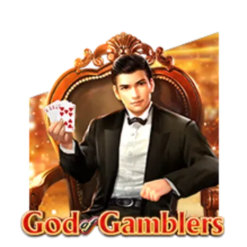 God Of Gamblers